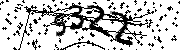 Anti-Bot verification code image