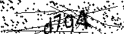 Anti-Bot verification code image