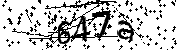 Anti-Bot verification code image